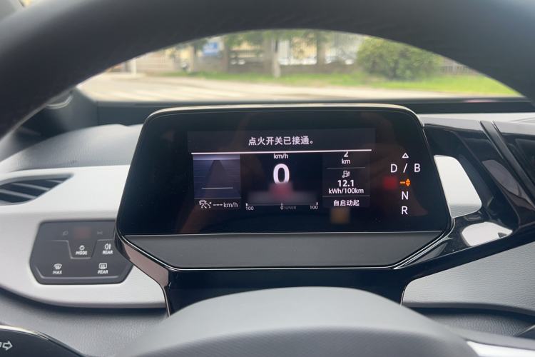 Used Volkswagen ID.3 2023 Upgraded Model Pure Intelligent Enjoyment Version Instrument Cluster