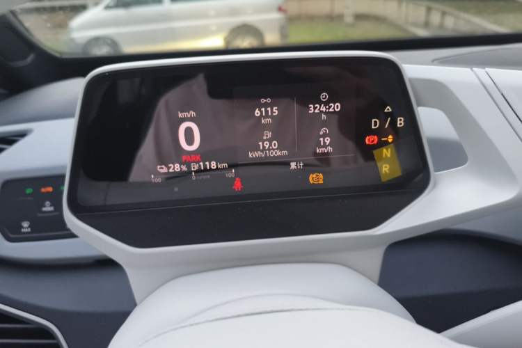 Used Volkswagen ID.3 2023 Pure Smart Edition Instrument Cluster