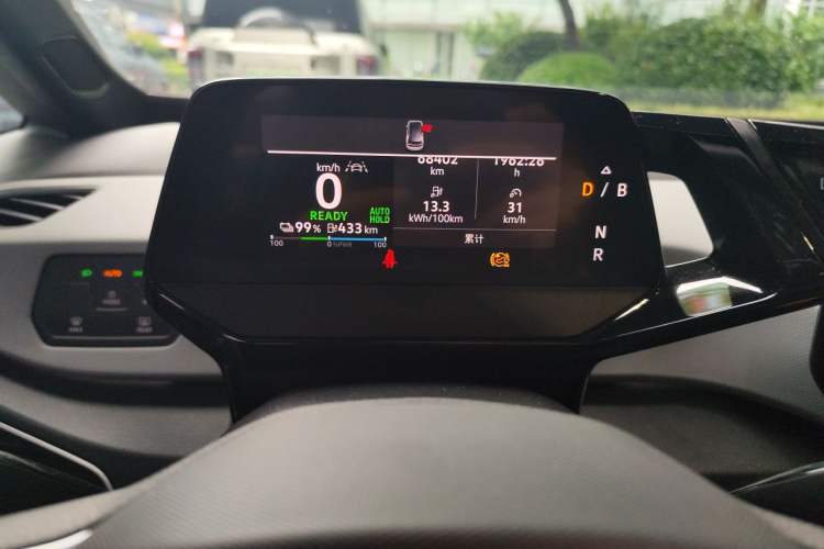 Used Volkswagen ID.3 2023 Upgraded Model Pure Intelligent Enjoyment Version Instrument Cluster
