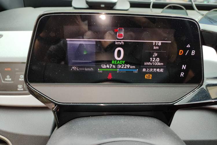 Used Volkswagen ID.3 2023 Upgraded Model Pure Intelligent Enjoyment Version Instrument Cluster