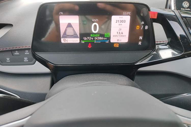 Used Volkswagen ID.3 2023 Upgraded Model Pure Intelligent Enjoyment Version Instrument Cluster