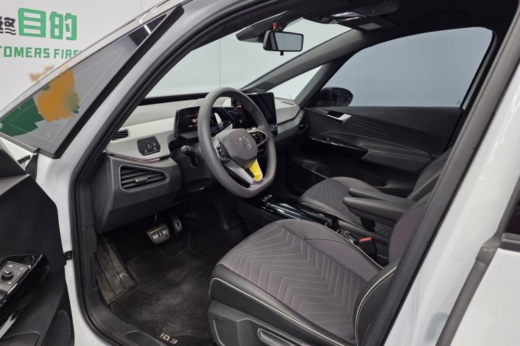 Used Volkswagen ID.3 2023 Intelligent Edition Interior 3