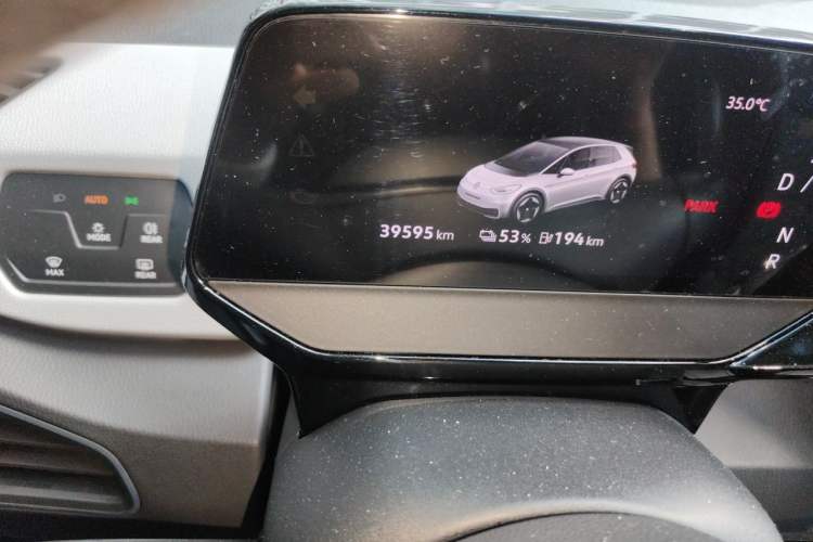 Used Volkswagen ID.3 2023 Pure Smart Edition Odometer Close Up