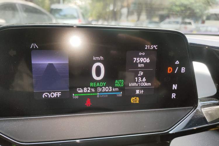 Used Volkswagen ID.3 2023 Upgraded Model Pure Intelligent Enjoyment Version Odometer Close Up