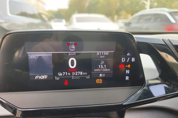Used Volkswagen ID.3 2023 Pure Smart Edition Odometer Close Up