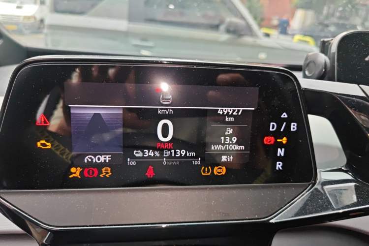 Used Volkswagen ID.3 2023 Upgraded Model Pure Intelligent Enjoyment Version Odometer Close Up