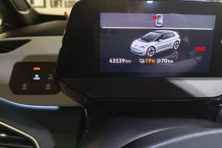 Used Volkswagen ID.3 2023 Pure Smart Edition Odometer Close Up