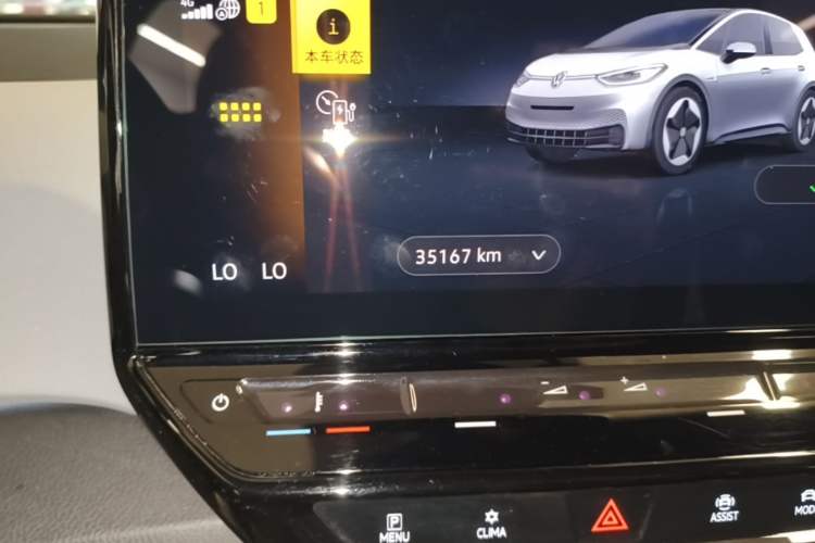 Used Volkswagen ID.3 2023 Upgraded Model Pure Intelligent Enjoyment Version Odometer Close Up