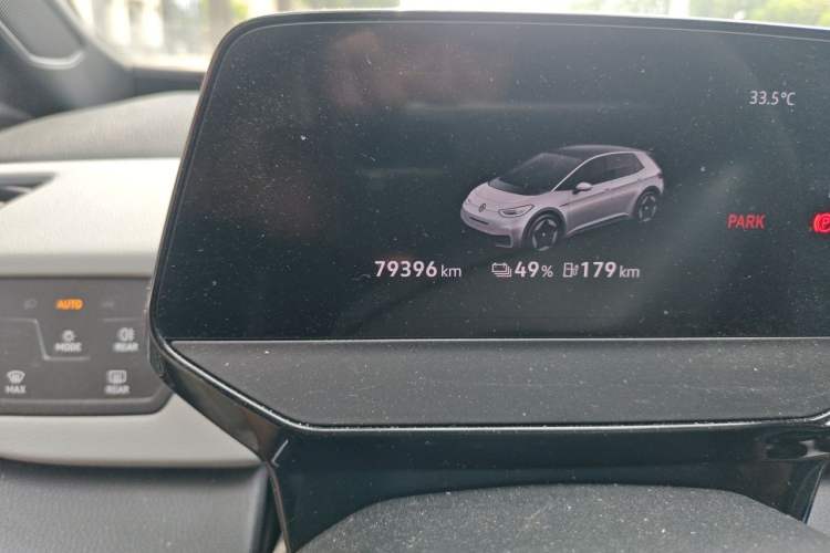 Used Volkswagen ID.3 2023 Pure Smart Edition Odometer Close Up