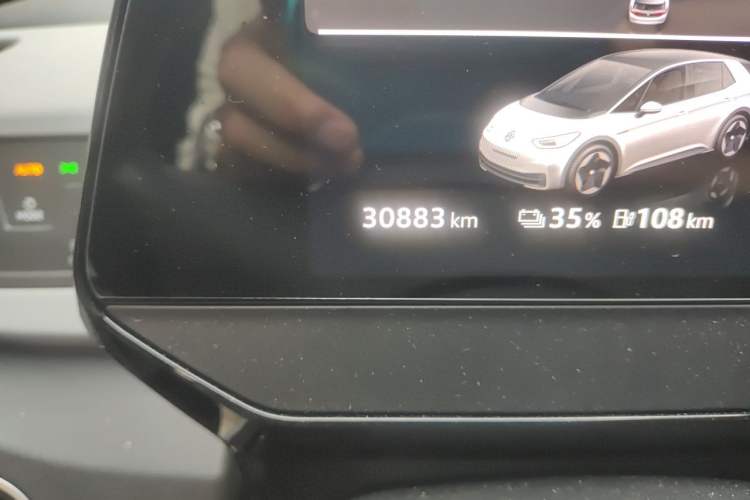 Used Volkswagen ID.3 2023 Upgraded Model Pure Intelligent Enjoyment Version Odometer Close Up