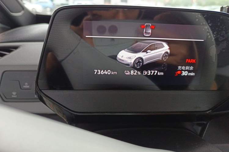 Used Volkswagen ID.3 2023 Pure Smart Edition Odometer Close Up
