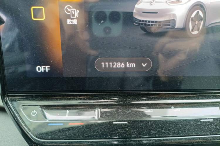Used Volkswagen ID.3 2023 Upgraded Model Pure Intelligent Enjoyment Version Odometer Close Up
