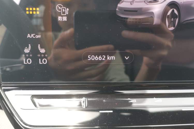 Used Volkswagen ID.3 2023 Upgraded Model Pure Intelligent Enjoyment Version Odometer Close Up