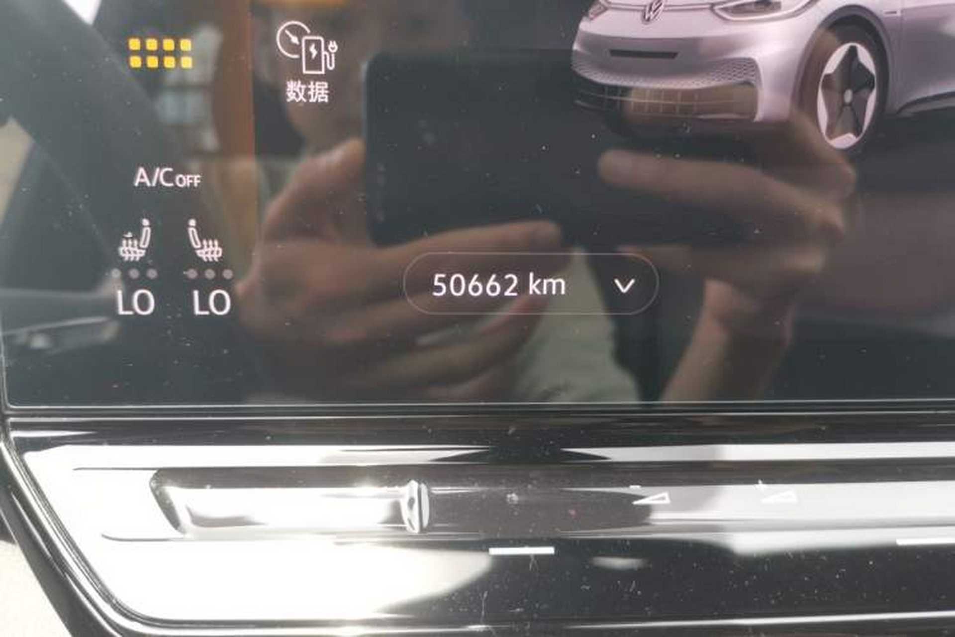 Used Volkswagen ID.3 2023 Upgraded Model Pure Intelligent Enjoyment Version Odometer Close Up