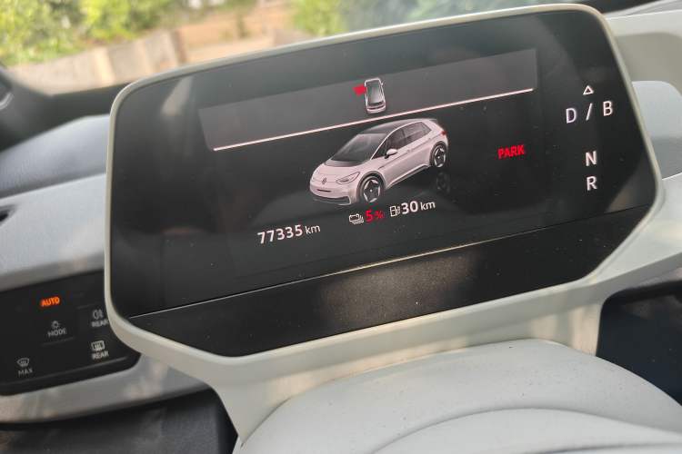 Used Volkswagen ID.3 2023 Pure Smart Edition Odometer Close Up