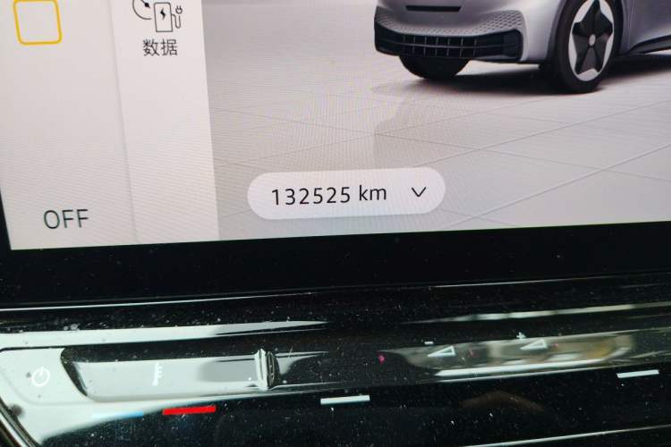 Used Volkswagen ID.3 2023 Upgraded Model Pure Intelligent Enjoyment Version Odometer Close Up