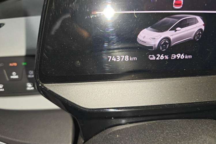 Used Volkswagen ID.3 2023 Pure Smart Edition Odometer Close Up
