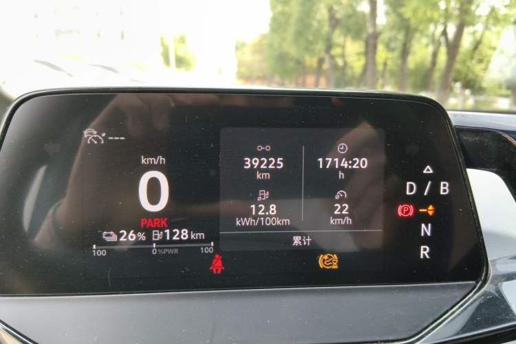 Used Volkswagen ID.3 2023 Pure Smart Edition Odometer Close Up
