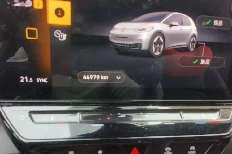 Used Volkswagen ID.3 2023 Upgraded Model Pure Intelligent Enjoyment Version Odometer Close Up