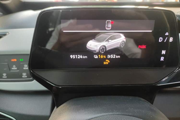Used Volkswagen ID.3 2023 Upgraded Model Pure Intelligent Enjoyment Version Odometer Close Up