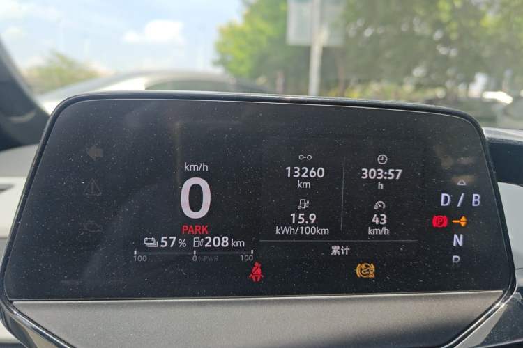 Used Volkswagen ID.3 2023 Upgraded Model Pure Intelligent Enjoyment Version Odometer Close Up