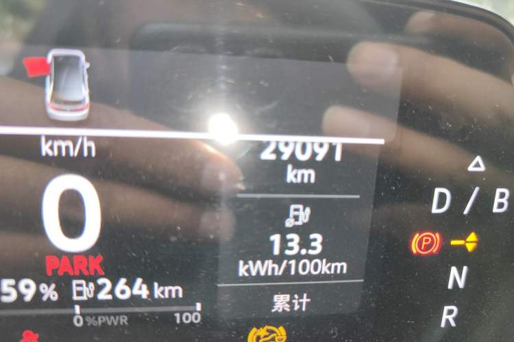 Used Volkswagen ID.3 2023 Upgraded Model Pure Intelligent Enjoyment Version Odometer Close Up