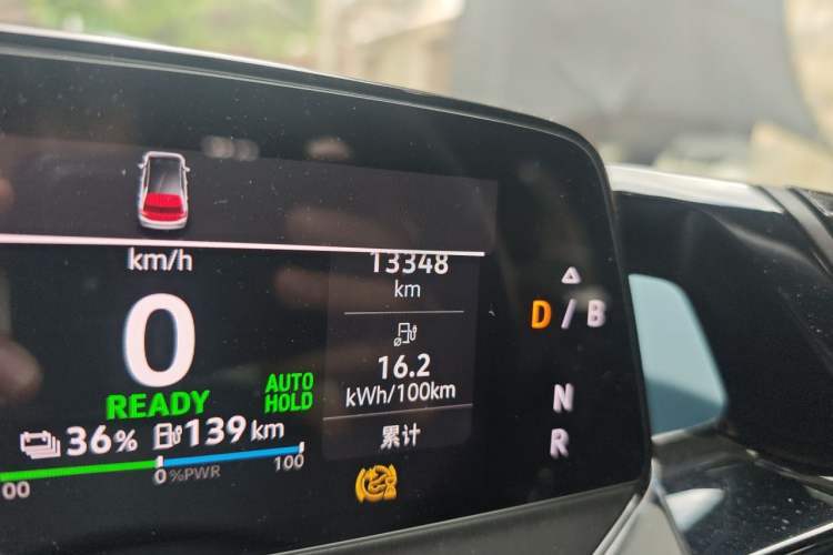 Used Volkswagen ID.3 2023 Upgraded Model Pure Intelligent Enjoyment Version Odometer Close Up