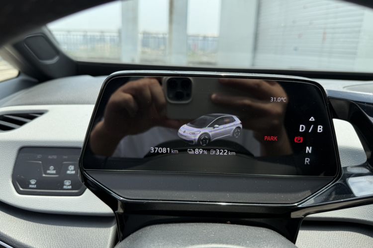 Used Volkswagen ID.3 2023 Upgraded Model Pure Intelligent Enjoyment Version Odometer Close Up