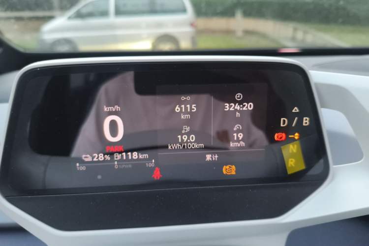 Used Volkswagen ID.3 2023 Pure Smart Edition Odometer Close Up