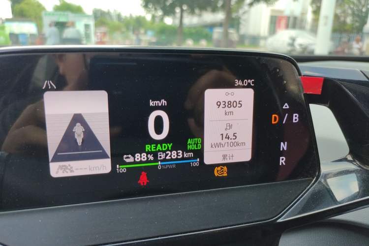 Used Volkswagen ID.3 2023 Pure Smart Edition Odometer Close Up