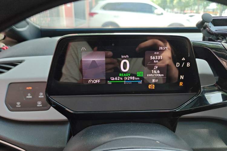 Used Volkswagen ID.3 2023 Pure Smart Edition Odometer Close Up