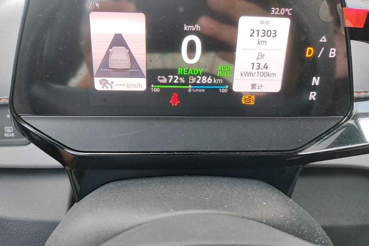 Used Volkswagen ID.3 2023 Upgraded Model Pure Intelligent Enjoyment Version Odometer Close Up