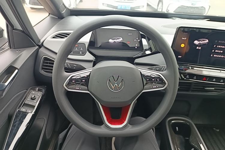 Used Volkswagen ID.3 2023 Pure Smart Edition Steering Wheel