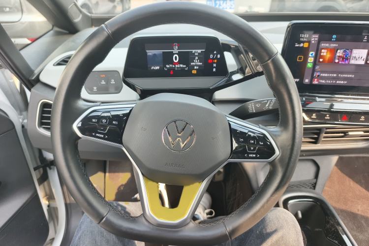 Used Volkswagen ID.3 2023 Pure Smart Edition Steering Wheel