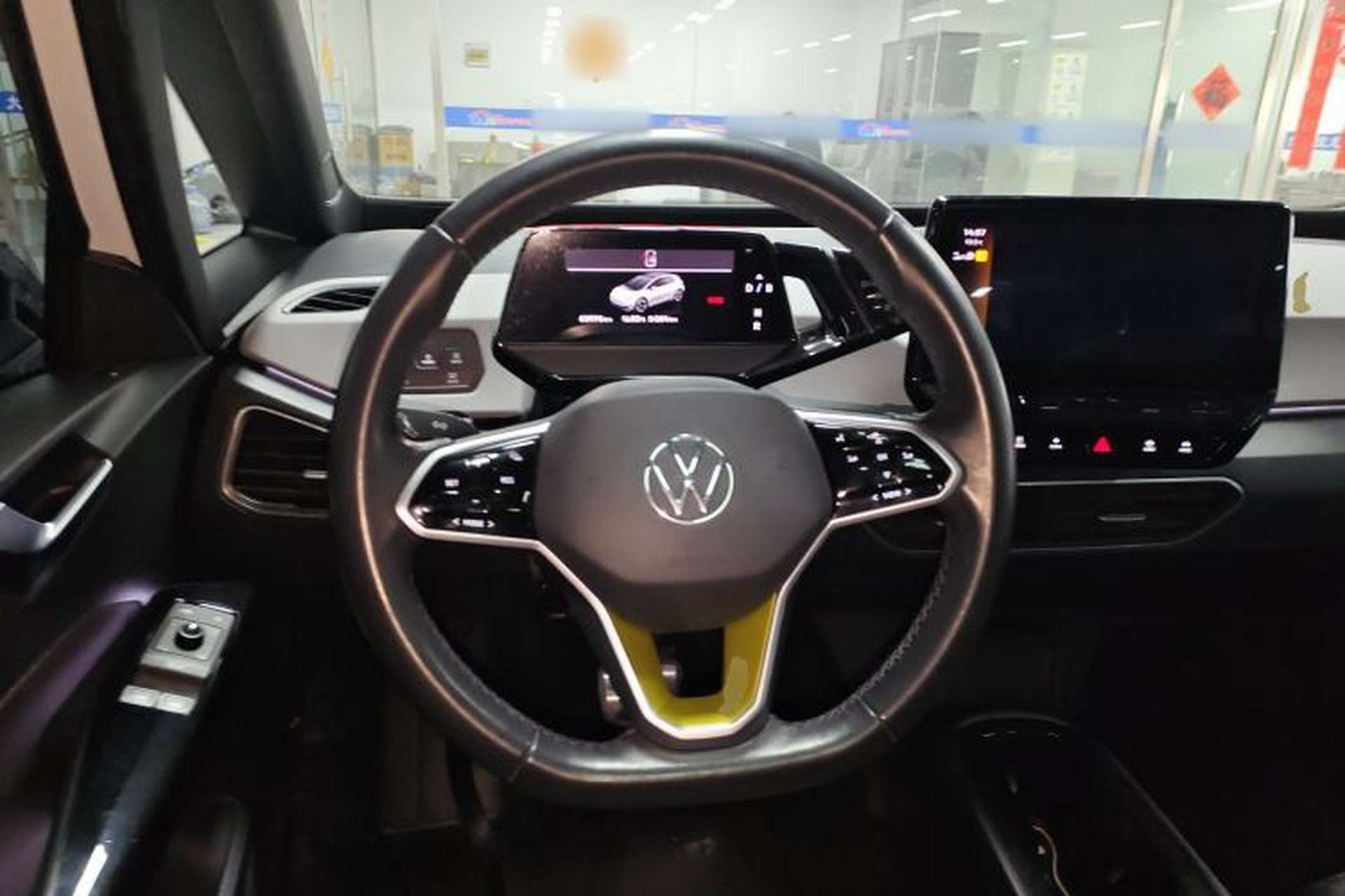 Used Volkswagen ID.3 2023 Pure Smart Edition Steering Wheel