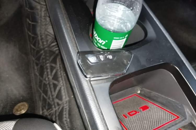 Used Volkswagen ID.3 2023 Upgraded Model Pure Intelligent Enjoyment Version Vehicle Key