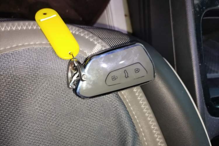 Used Volkswagen ID.3 2023 Upgraded Model Pure Intelligent Enjoyment Version Vehicle Key