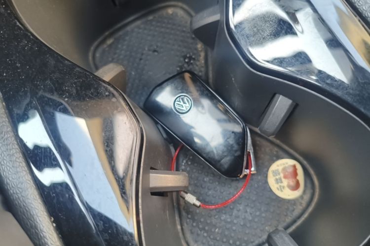 Used Volkswagen ID.3 2023 Pure Smart Edition Vehicle Key