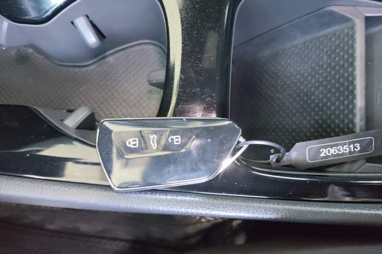 Used Volkswagen ID.3 2023 Upgraded Model Pure Intelligent Enjoyment Version Vehicle Key