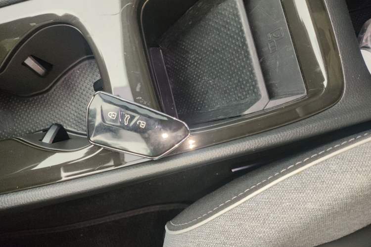Used Volkswagen ID.3 2023 Intelligent Edition Vehicle Key