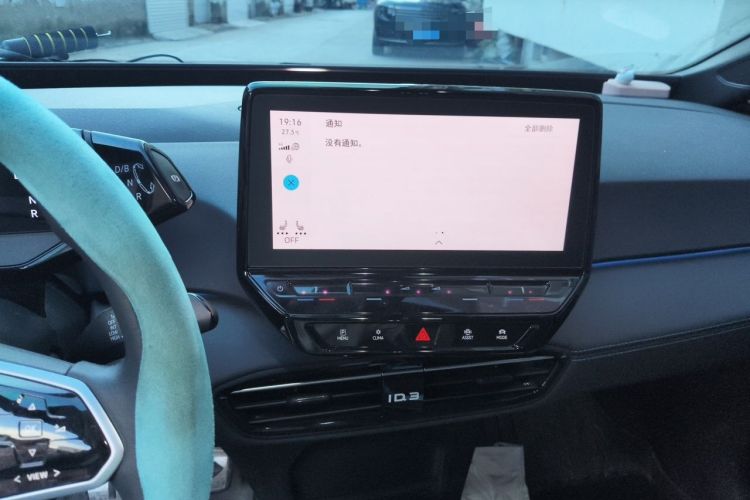 Used Volkswagen ID.3 2024 Intelligent Edition Audio And AC Panel