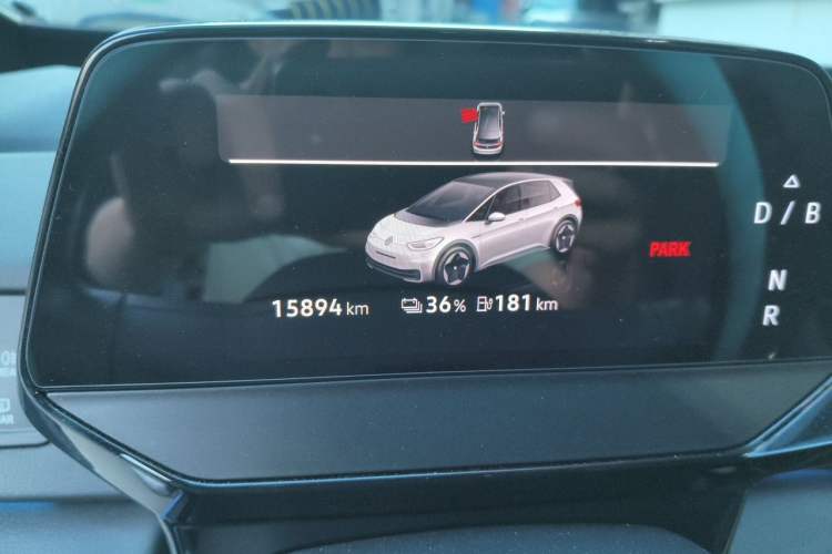 Used Volkswagen ID.3 2024 Intelligent Edition Instrument Cluster