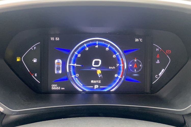 Used Volkswagen ID.3 2024 Outstanding Edition Instrument Cluster