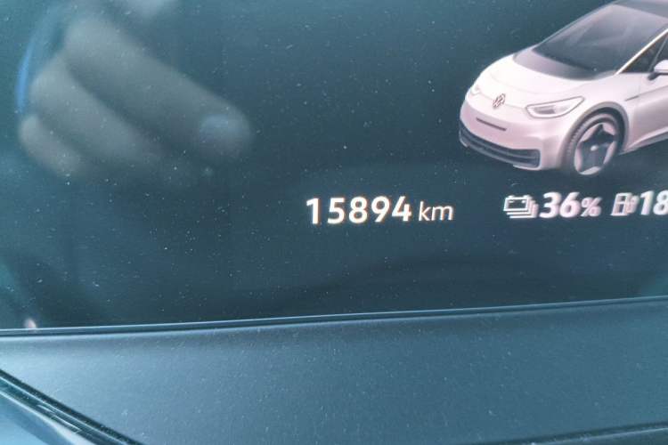 Used Volkswagen ID.3 2024 Intelligent Edition Odometer Close Up