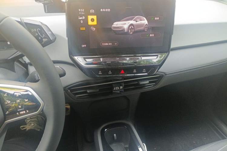 Used Volkswagen ID.3 2024 Outstanding Edition Audio And AC Panel