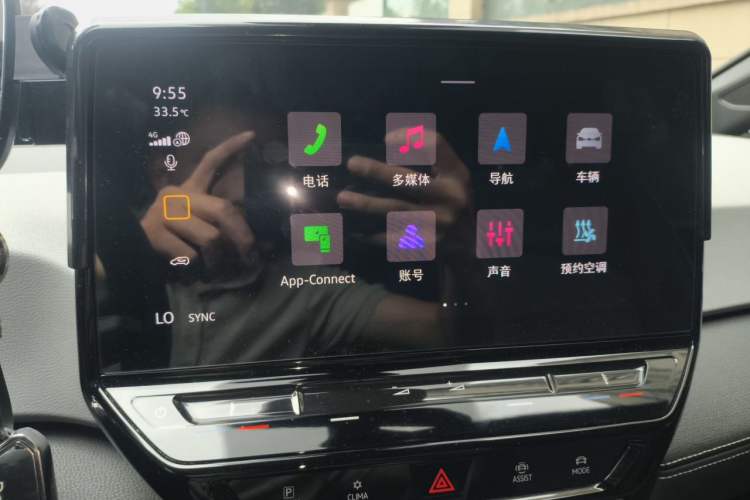 Used Volkswagen ID.3 2024 Pure & Smart Edition Audio And AC Panel