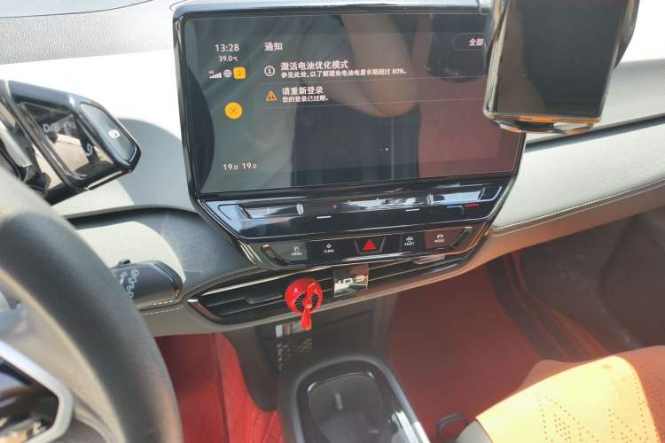 Used Volkswagen ID.3 2024 Pure & Smart Edition Audio And AC Panel