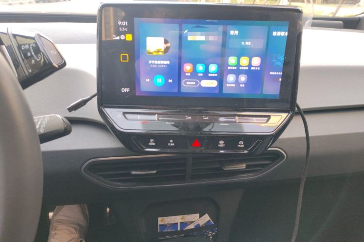 Used Volkswagen ID.3 2024 Outstanding Edition Audio And AC Panel