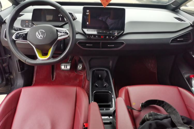 Used Volkswagen ID.3 2024 Outstanding Edition Center Console