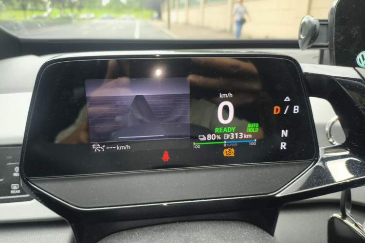 Used Volkswagen ID.3 2024 Pure & Smart Edition Instrument Cluster
